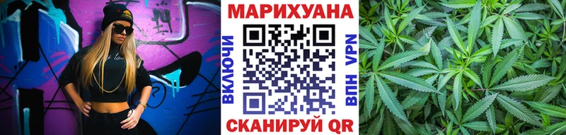 Где можно купить наркотики Ленинградская Гашиш Кокаин Мефедрон Амфетамин МЕГА ONION СК Канабис
