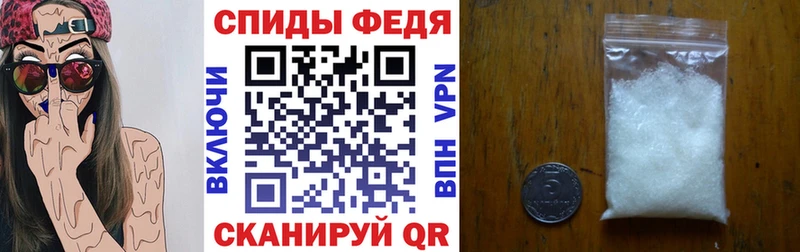 АМФ Розовый блэк спрут Ленинградская