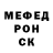 Гашиш Изолятор Albinus Clark