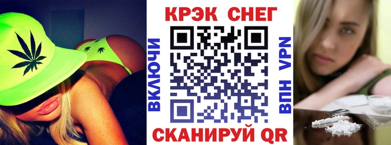 Cocaine 98%  Ленинградская 