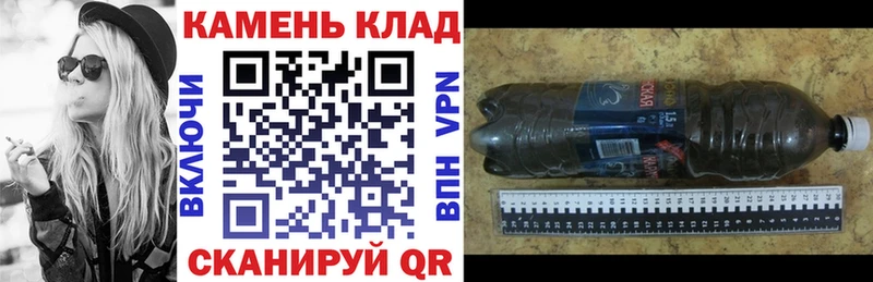 где можно купить наркотик  Ленинградская  ГАШ Ice-O-Lator 