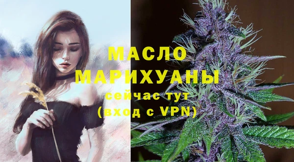 экстази Пересвет