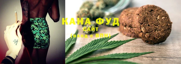 кокаин премиум Пестово