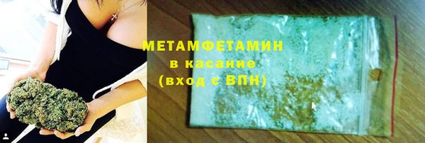 ГАЛЛЮЦИНОГЕННЫЕ ГРИБЫ Переславль-Залесский