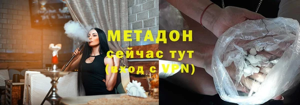 мет Осташков
