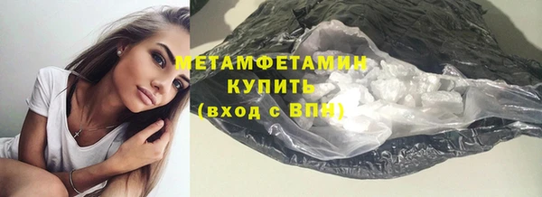 2c-b Остров