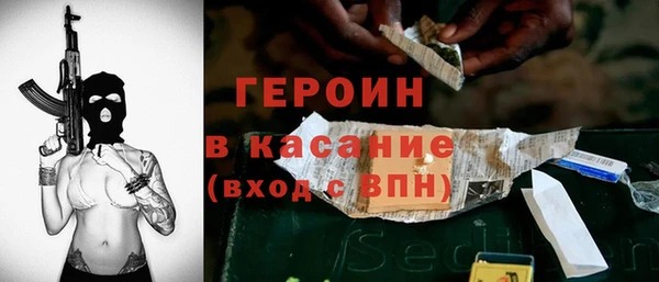 кокаин премиум Пестово