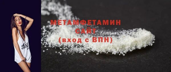 ГАЛЛЮЦИНОГЕННЫЕ ГРИБЫ Переславль-Залесский