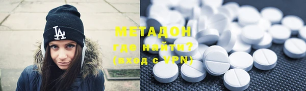 2c-b Остров