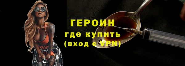 ГАЛЛЮЦИНОГЕННЫЕ ГРИБЫ Переславль-Залесский