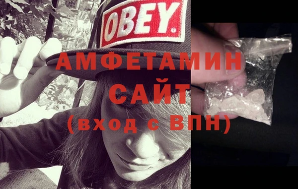 экстази Пересвет