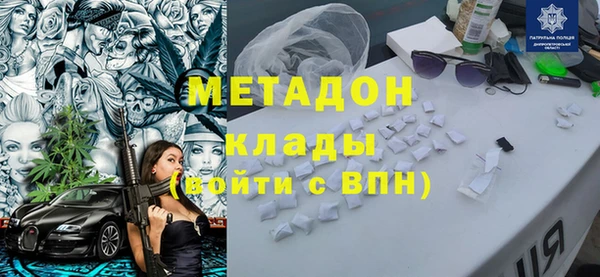 2c-b Остров