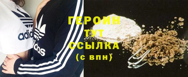 2c-b Остров