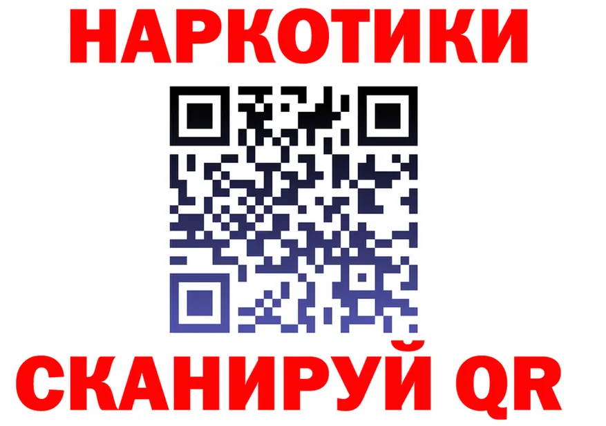 Alfa_PVP СК КРИС как войти это МЕГА Ленинградская