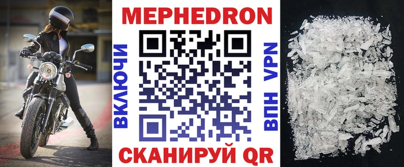 хочу наркоту Ленинградская МЯУ-МЯУ VHQ